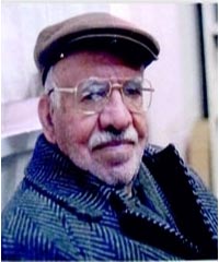 Ali Yüce