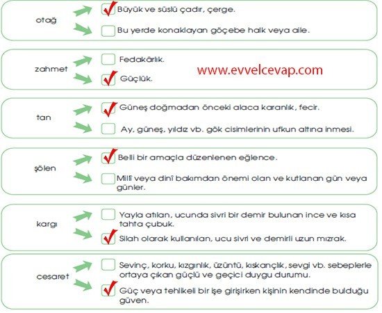 7. Sınıf MEB Yayınları Çalışma Kitabı Oğuz Destanı 1. Etkinlik