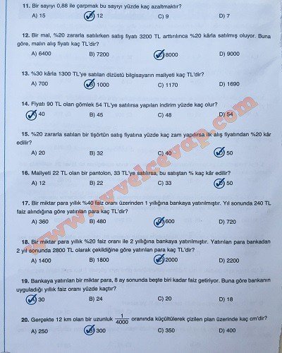 7-sinif-ada-yayincilik-ortaokul-matematik-ders-kitabi-sayfa-152