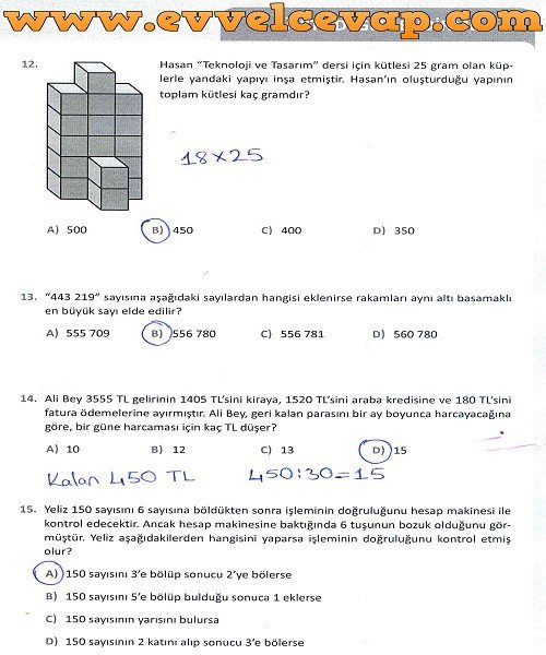 5-sinif-meb-yayinlari-matematik-ders-kitabi-sayfa-109-cevabi
