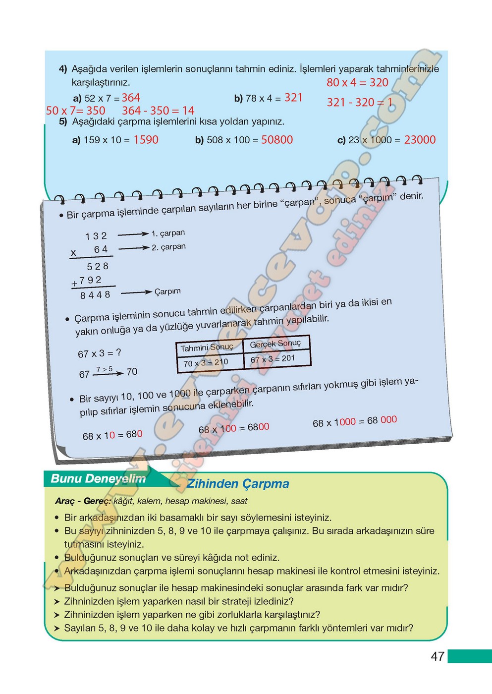5. Sınıf Meb Yayınları Matematik Ders Kitabı Sayfa 47 Cevapları