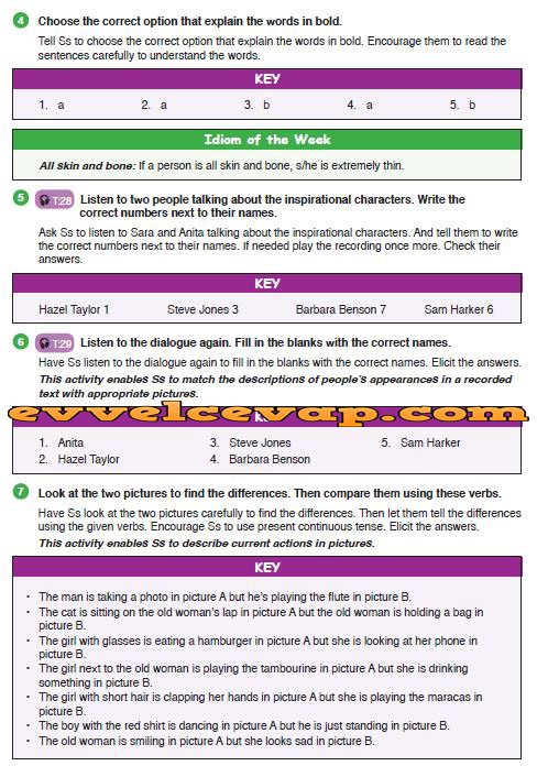 How to answer the question. Explain the words. Explain the words in bold перевод. Reported verbs в английском языке. Use your dictionary to explain words 1-9 what.