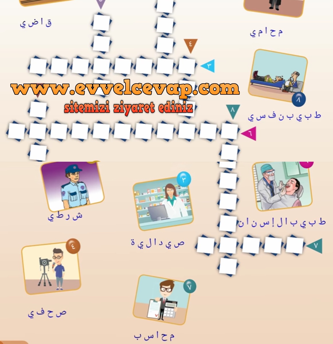 7. Sınıf Meb Yayınları Arapça Ders ve Çalışma Kitabı Sayfa 39 Cevabı