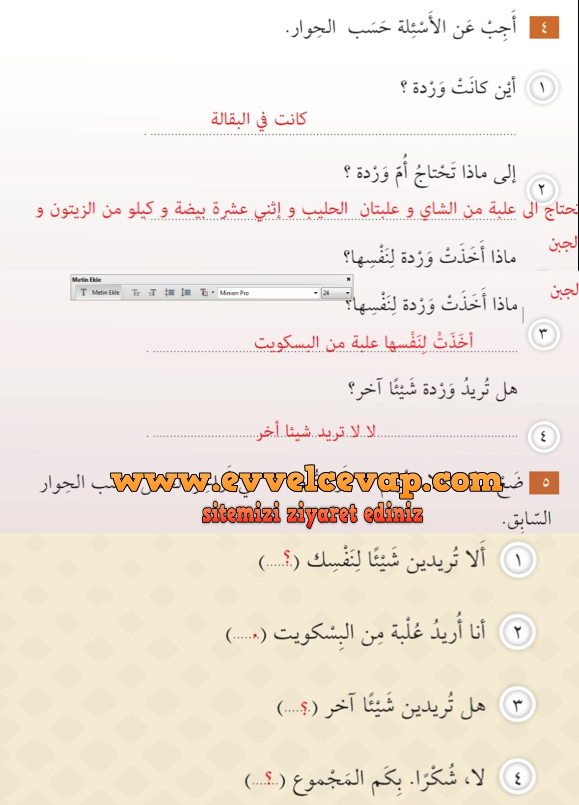 7. Sınıf Meb Yayınları Arapça Ders ve Çalışma Kitabı Sayfa 44 Cevabı