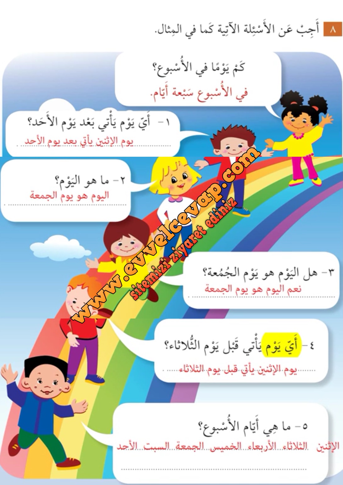 7. Sınıf Meb Yayınları Arapça Ders ve Çalışma Kitabı Sayfa 72 Cevabı
