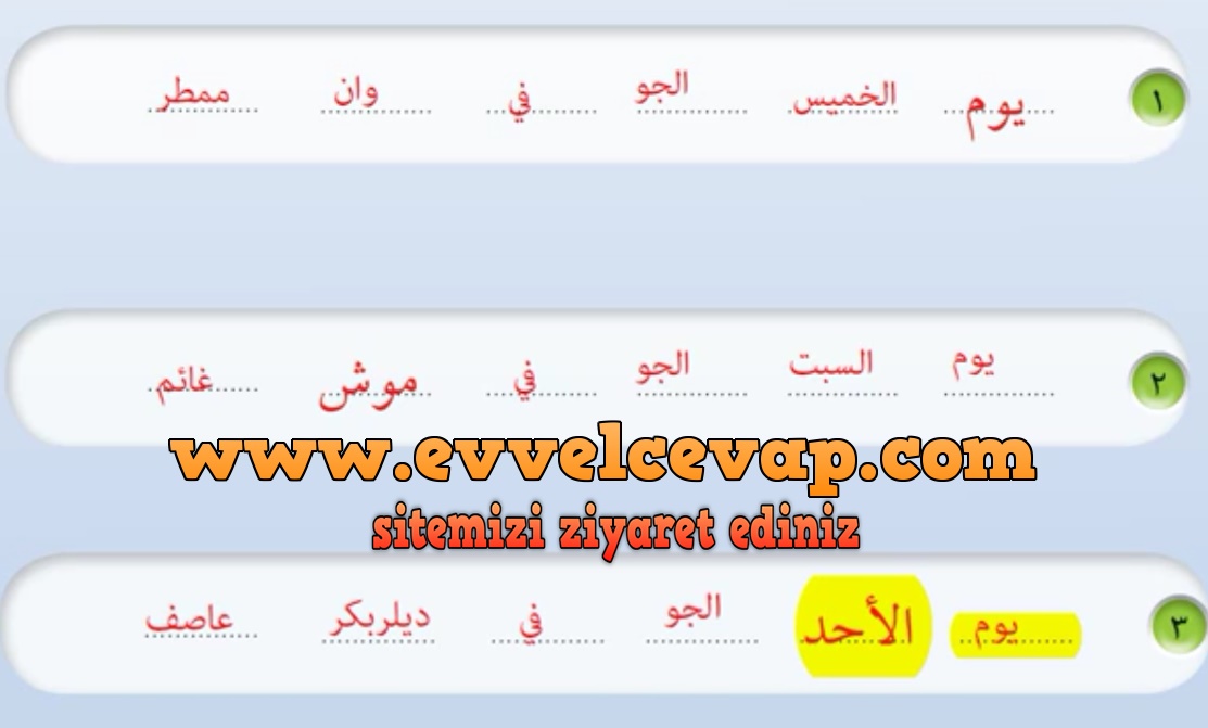 7. Sınıf Meb Yayınları Arapça Ders ve Çalışma Kitabı Sayfa 76 Cevabı