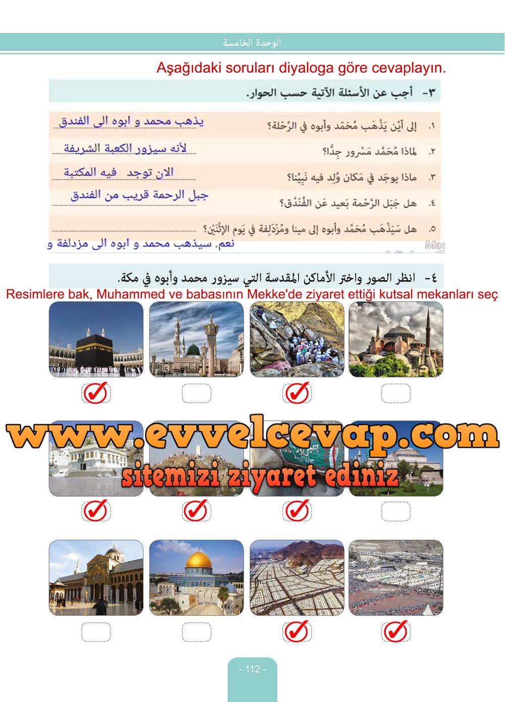 6. Sınıf Arapça Ders ve Çalışma Kitabı Sayfa 112 Cevabı Evrensel İletişim Yayınları