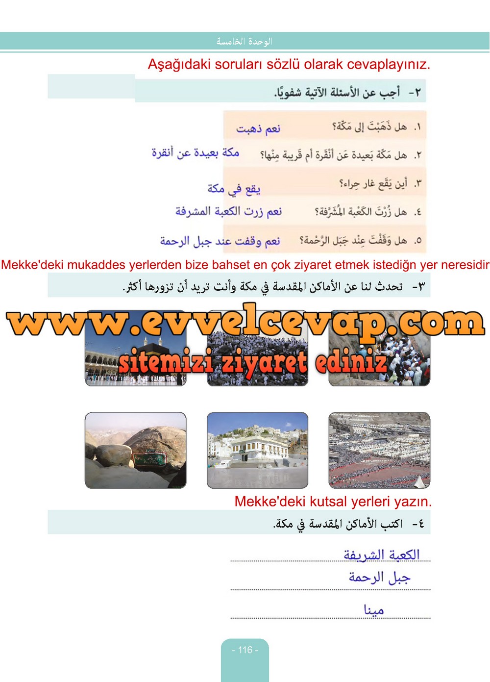 6. Sınıf Arapça Ders ve Çalışma Kitabı Sayfa 116 Cevabı Evrensel İletişim Yayınları