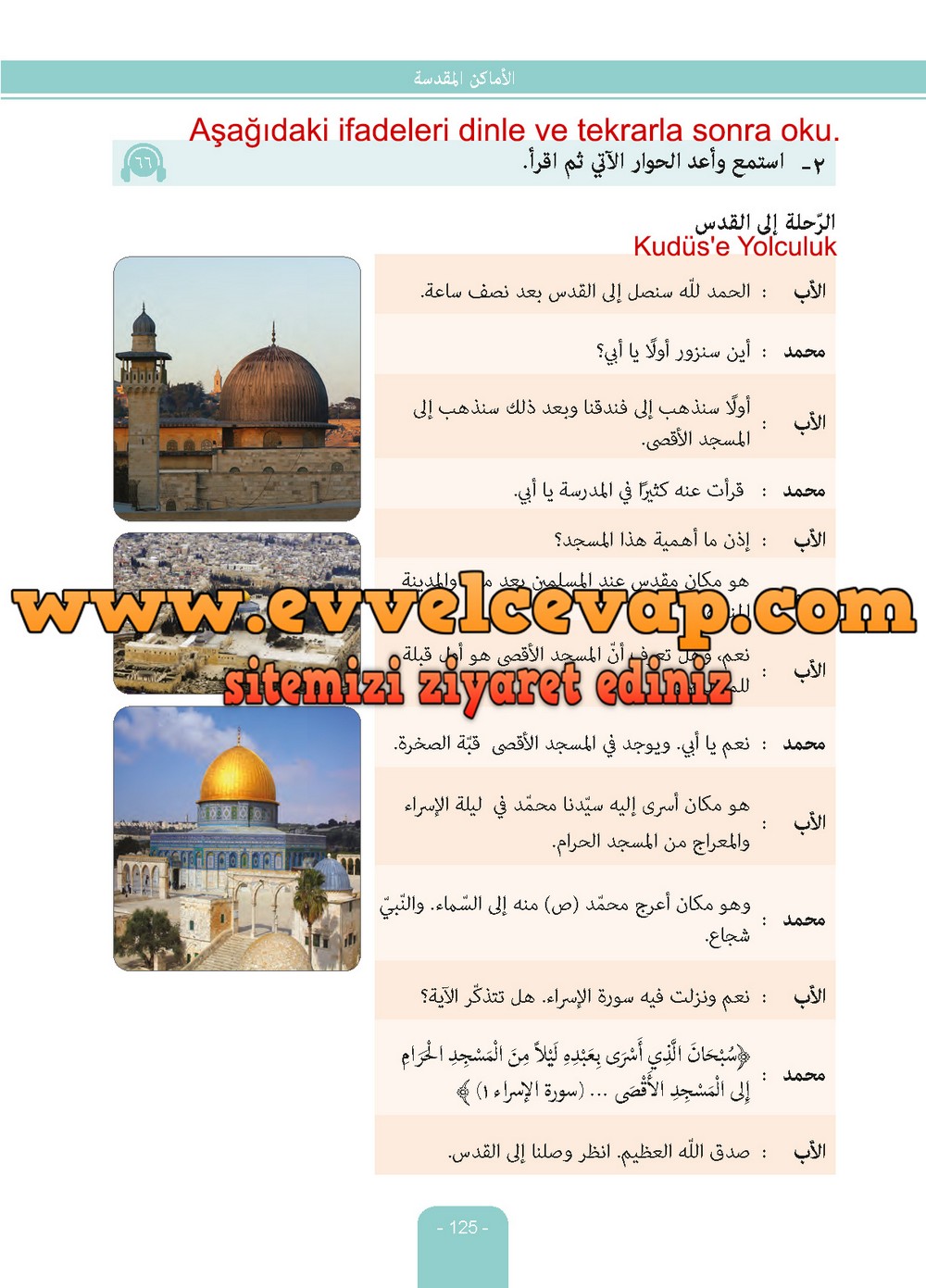 6. Sınıf Arapça Ders ve Çalışma Kitabı Sayfa 125 Cevapları Evrensel İletişim Yayınları