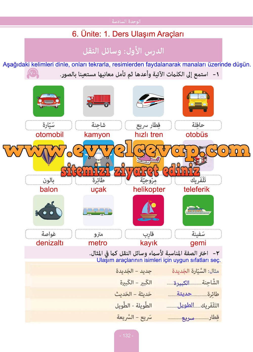 6. Sınıf Arapça Ders ve Çalışma Kitabı Sayfa 132 Cevapları Evrensel İletişim Yayınları