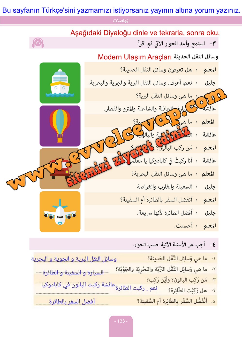 6. Sınıf Arapça Ders ve Çalışma Kitabı Sayfa 133 Cevapları Evrensel İletişim Yayınları