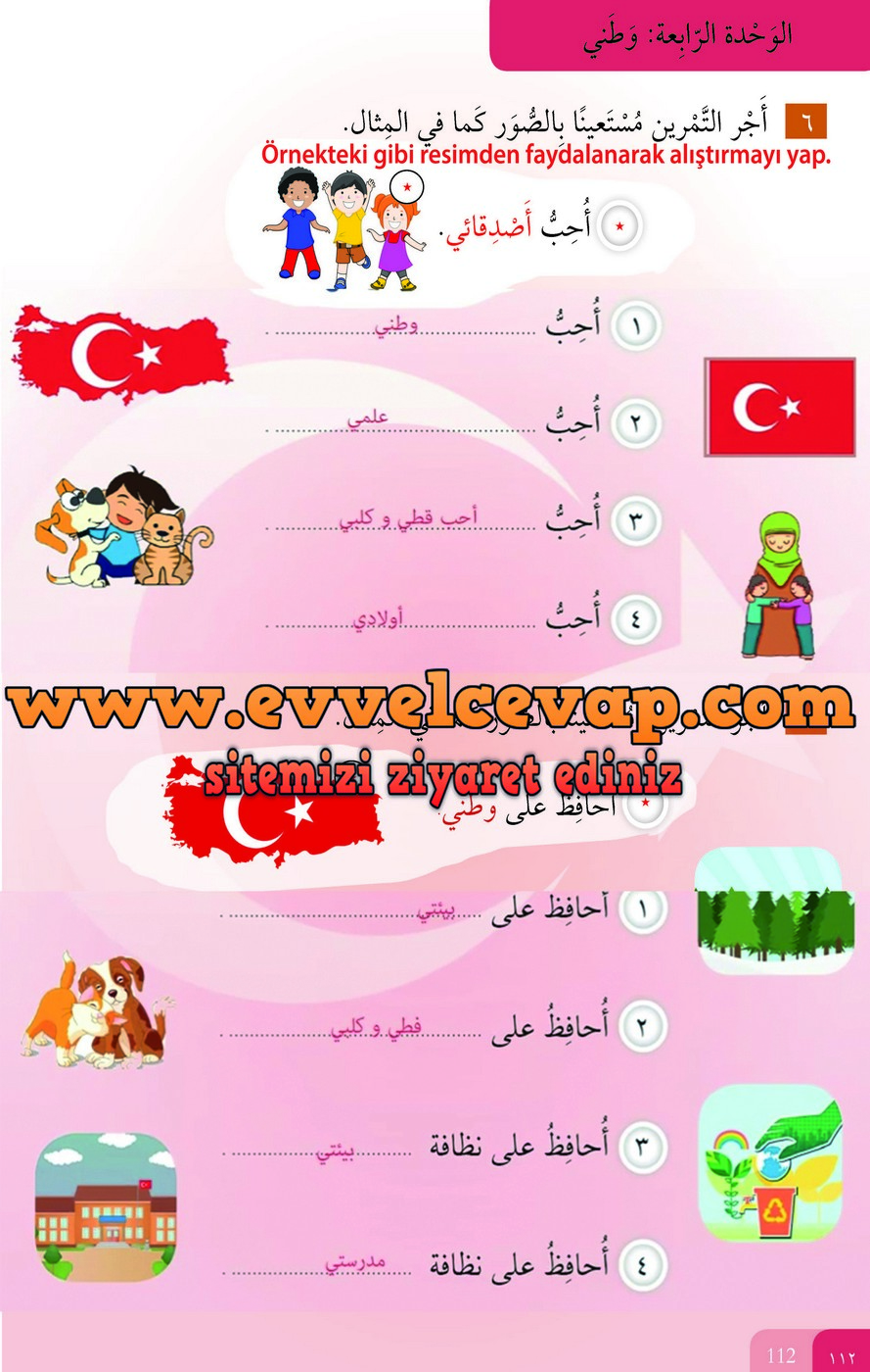 7. Sınıf Meb Yayınları Arapça Ders ve Öğrenci Çalışma Kitabı Sayfa 112 Cevabı