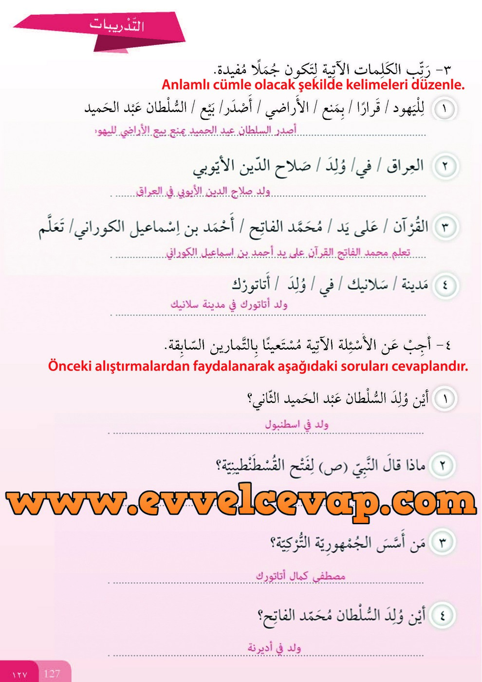 7. Sınıf Meb Yayınları Arapça Ders ve Öğrenci Çalışma Kitabı Sayfa 127 Cevabı