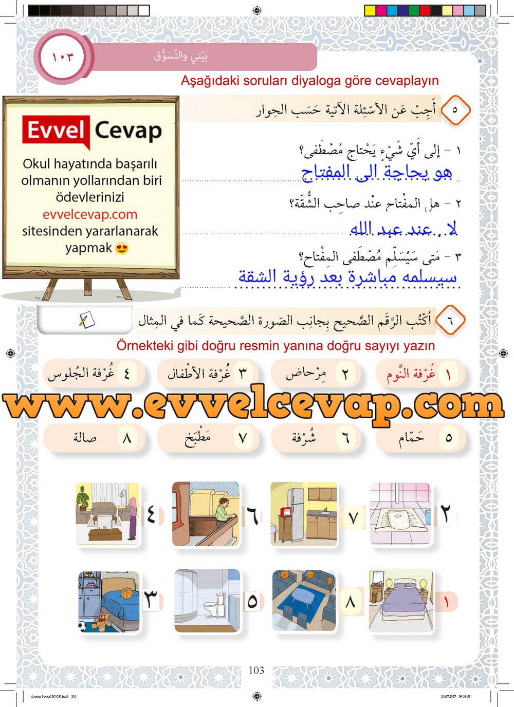 9 S n f Arap a Ders Ve al ma Kitab Sayfa 103 Cevab Meb