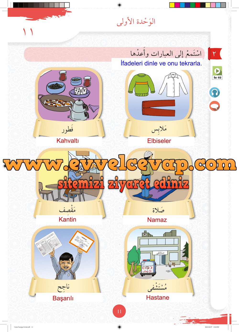 6. Sınıf Arapça Ders ve Çalışma Kitabı Sayfa 11 Cevapları Meb Yayınları