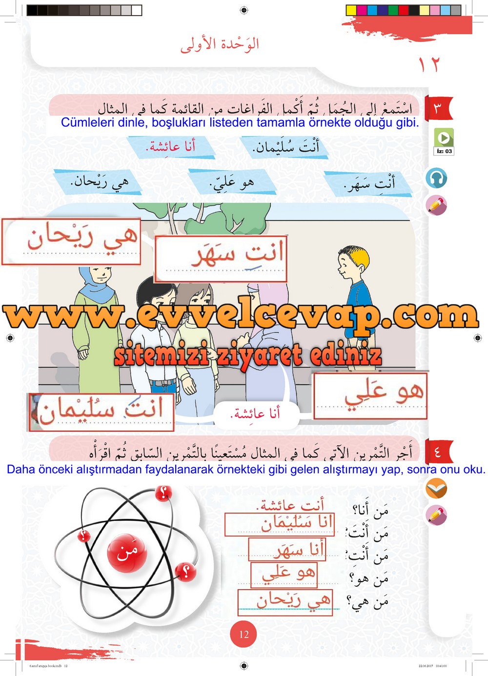 6. Sınıf Arapça Ders ve Çalışma Kitabı Sayfa 12 Cevapları Meb Yayınları