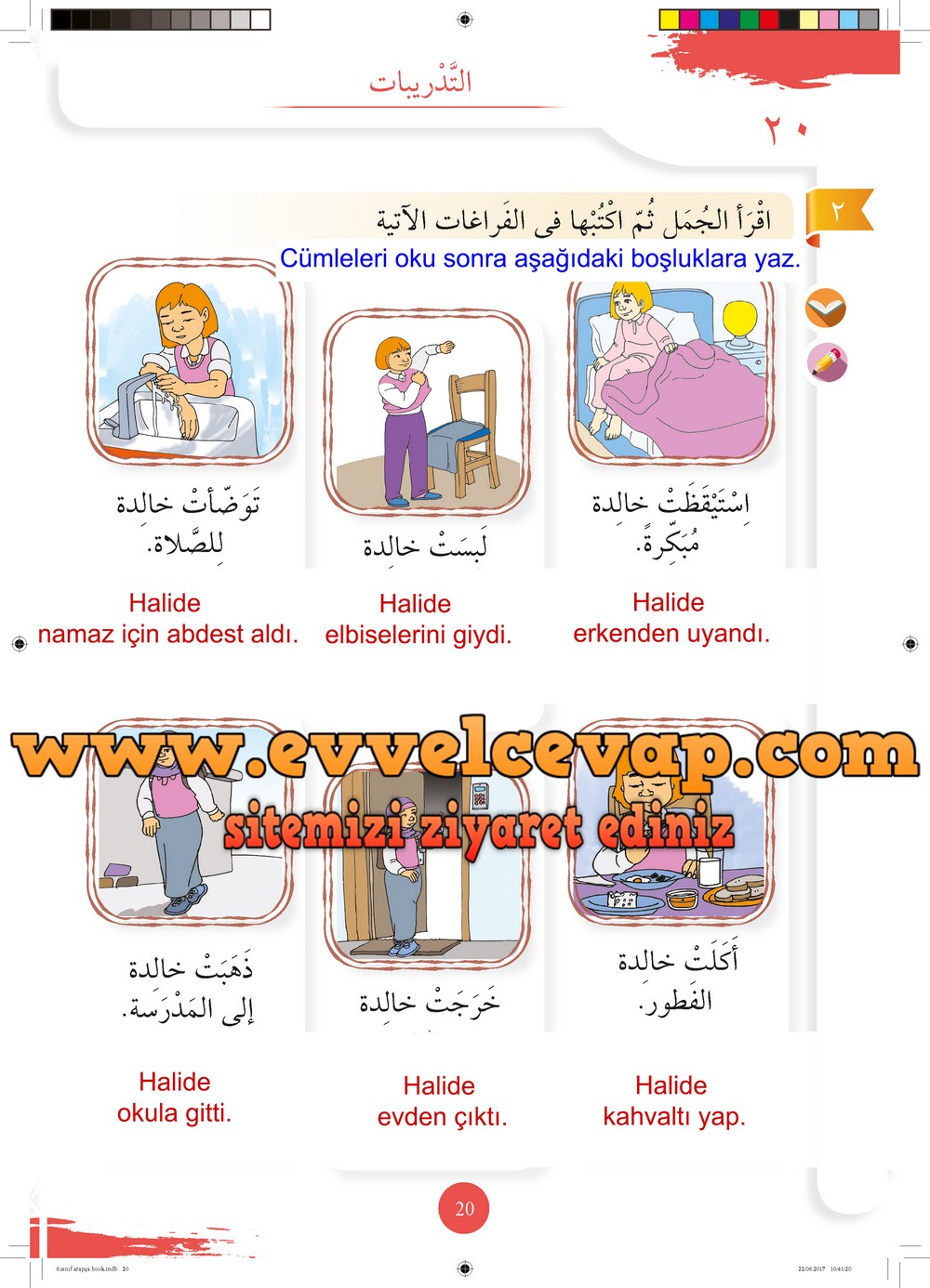 6. Sınıf Arapça Ders ve Çalışma Kitabı Sayfa 20 Cevapları Meb Yayınları