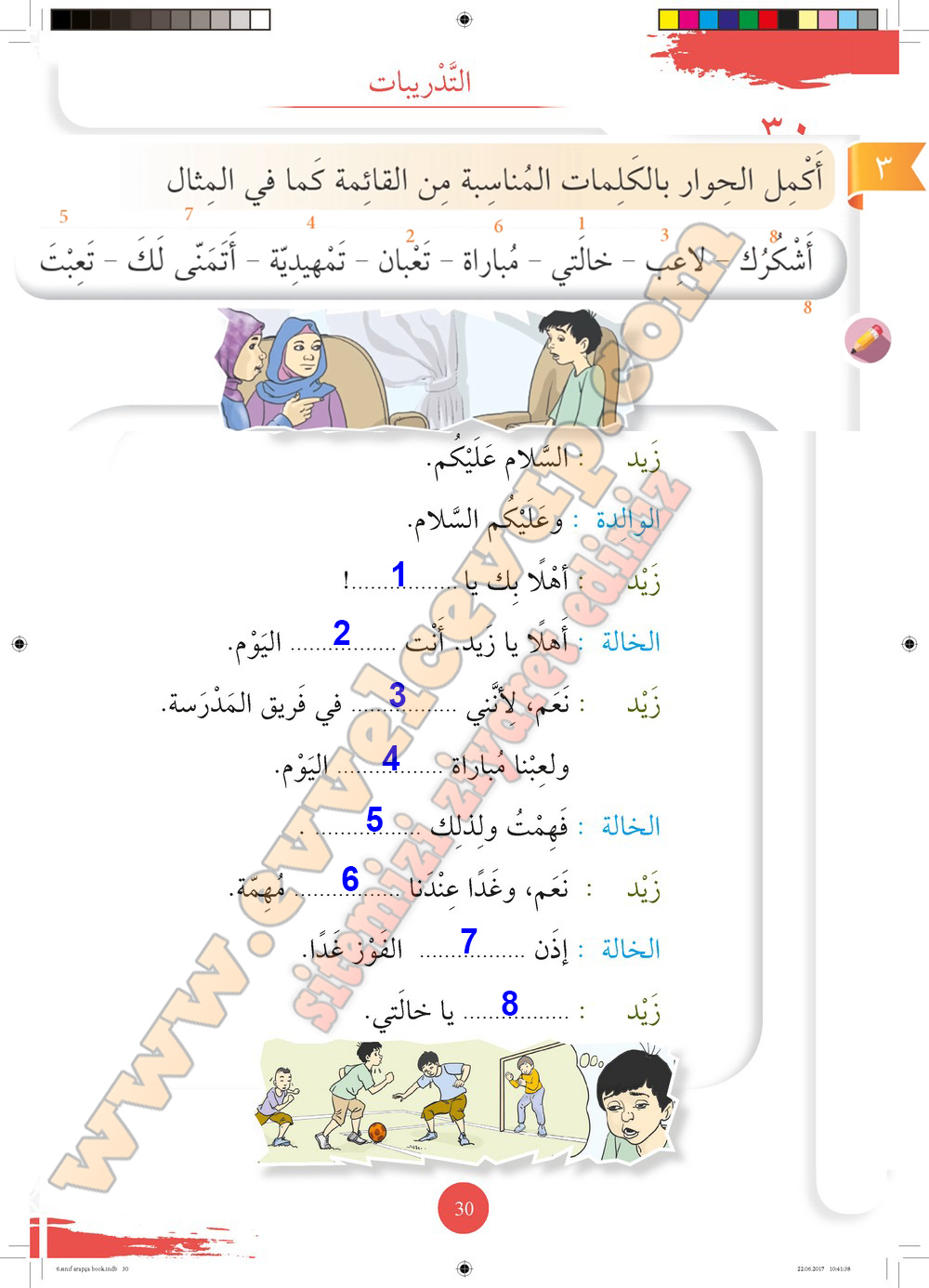 6. Sınıf Arapça Ders ve Çalışma Kitabı Sayfa 30 Cevabı Meb Yayınları