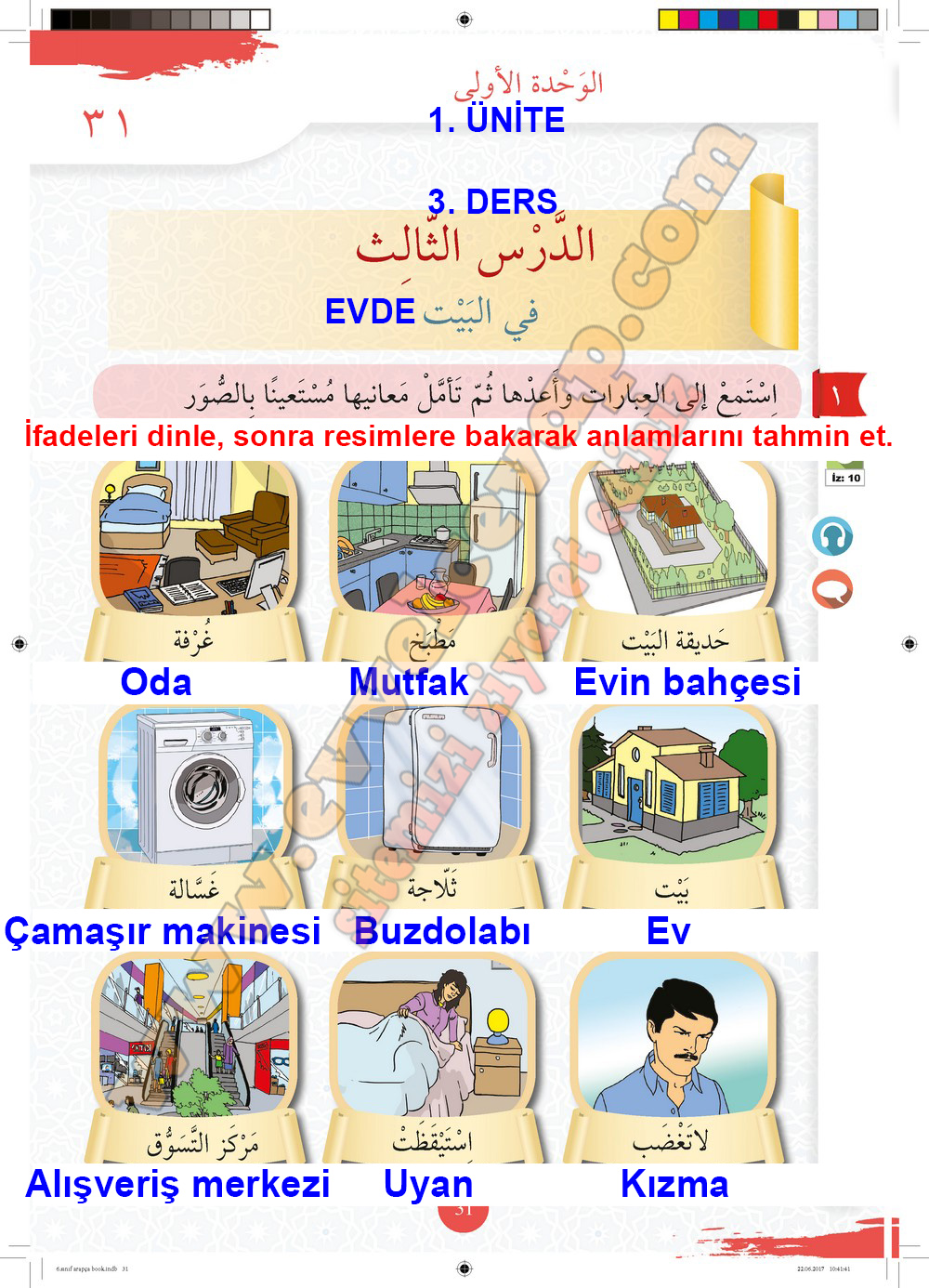 6. Sınıf Arapça Ders ve Çalışma Kitabı Sayfa 31 Cevabı Meb Yayınları