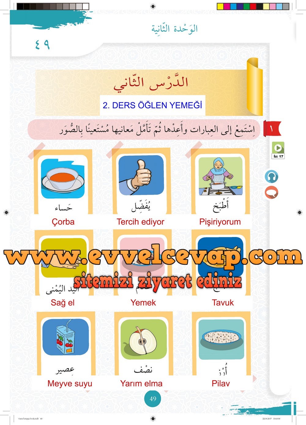 6. Sınıf Arapça Ders ve Çalışma Kitabı Sayfa 49 Cevapları Meb Yayınları