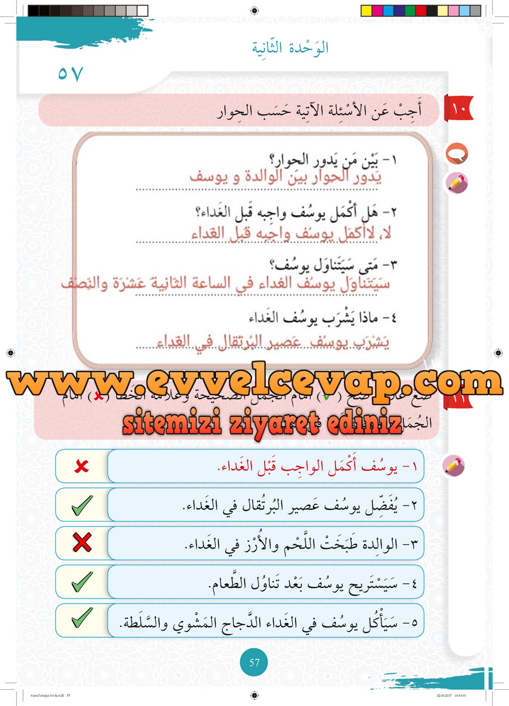 6. Sınıf Arapça Ders ve Çalışma Kitabı Sayfa 57 Cevapları Meb Yayınları
