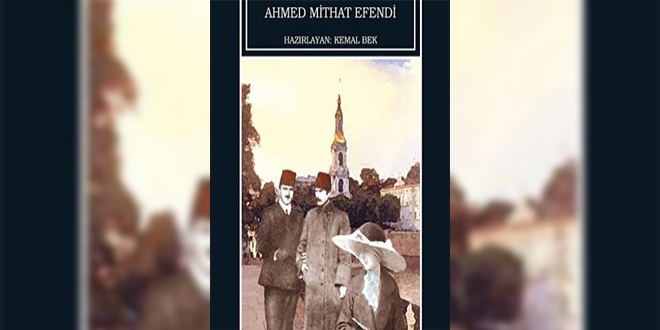 Acaib-i Alem Özeti Ahmet Mithat