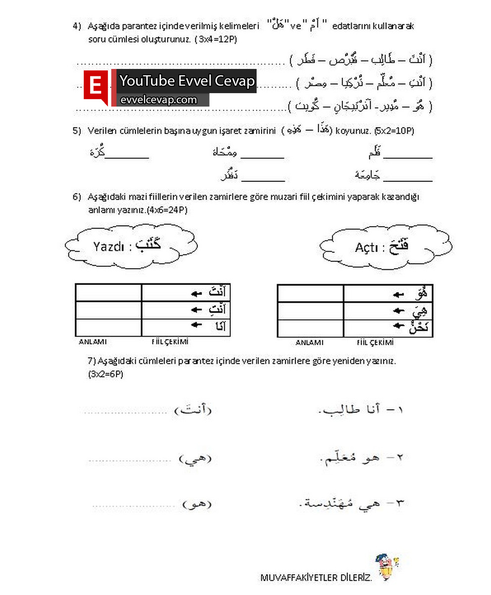 9 Sinif Arapca 1 Donem 1 Yazili Sorulari