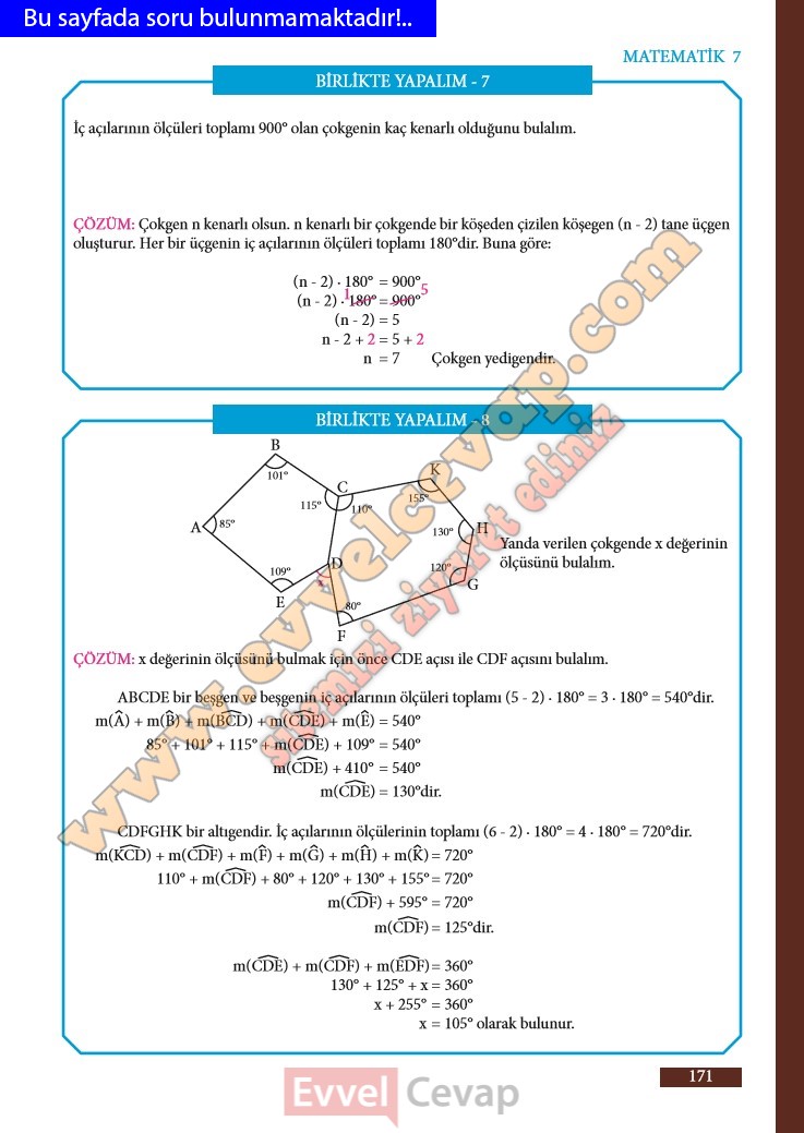 7-sinif-matematik-ders-kitabi-cevabi-meb-sayfa-171