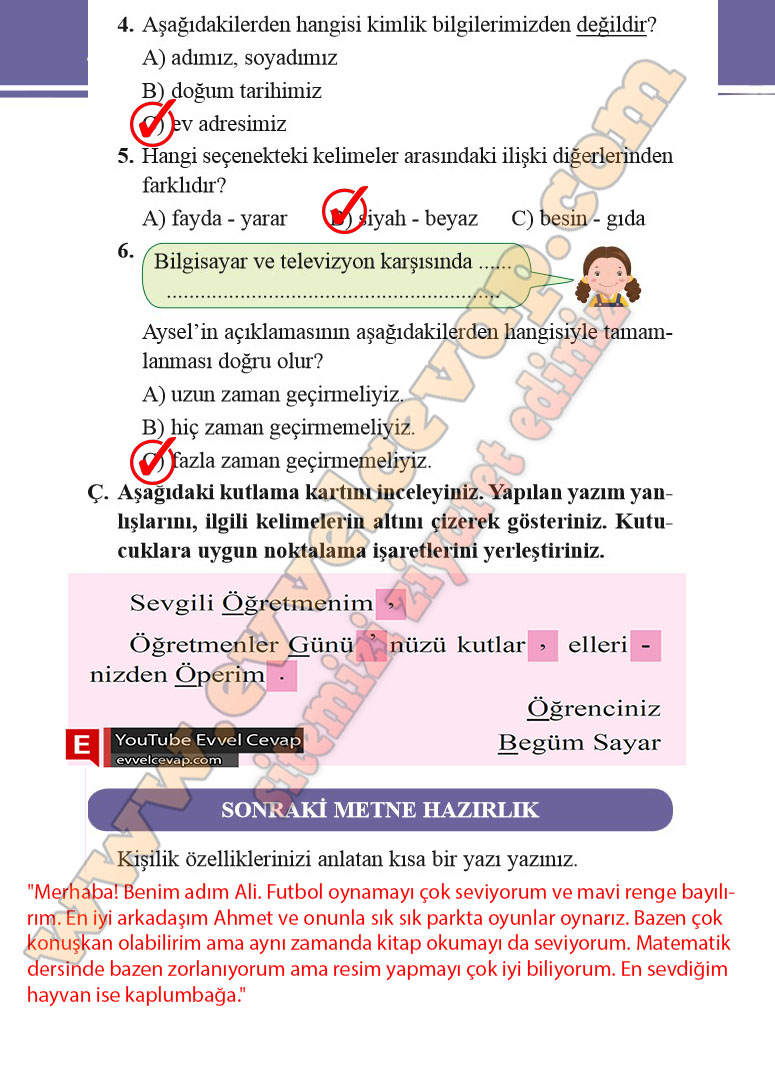 2-sinif-turkce-ders-kitabi-cevaplari-bilim-ve-kultur-yayinlari-sayfa-246
