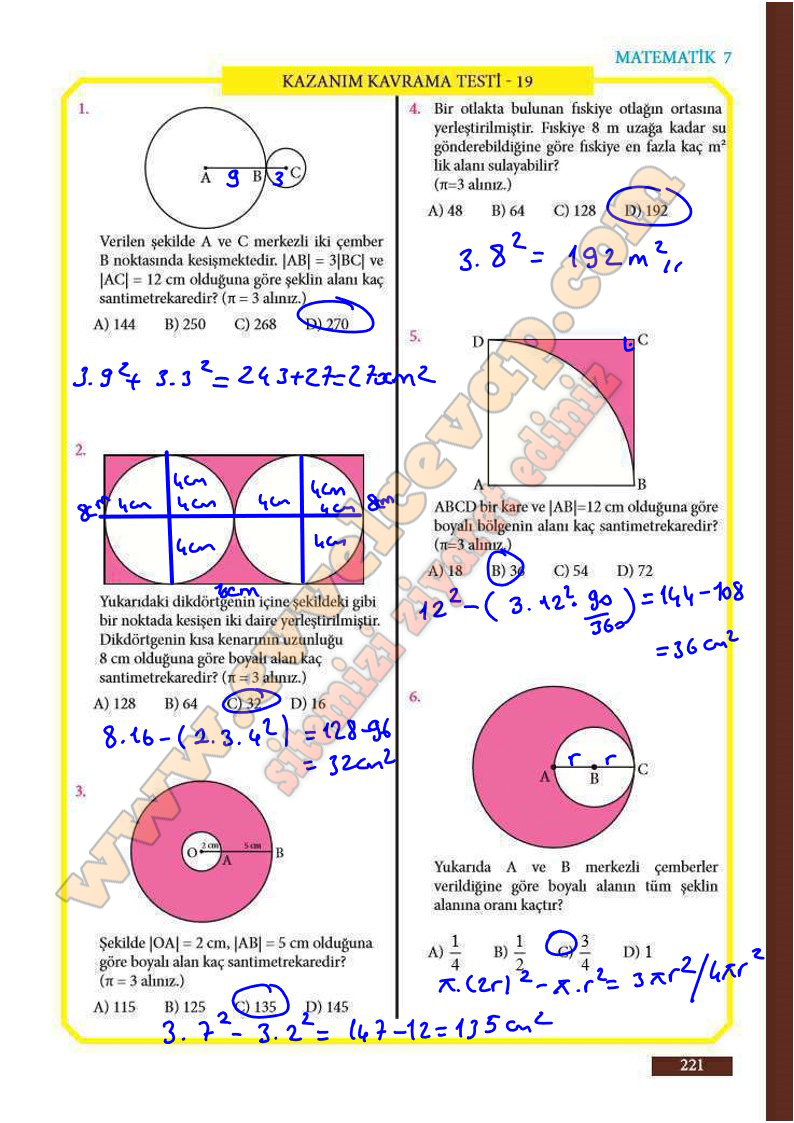 7-sinif-matematik-ders-kitabi-cevabi-meb-sayfa-221