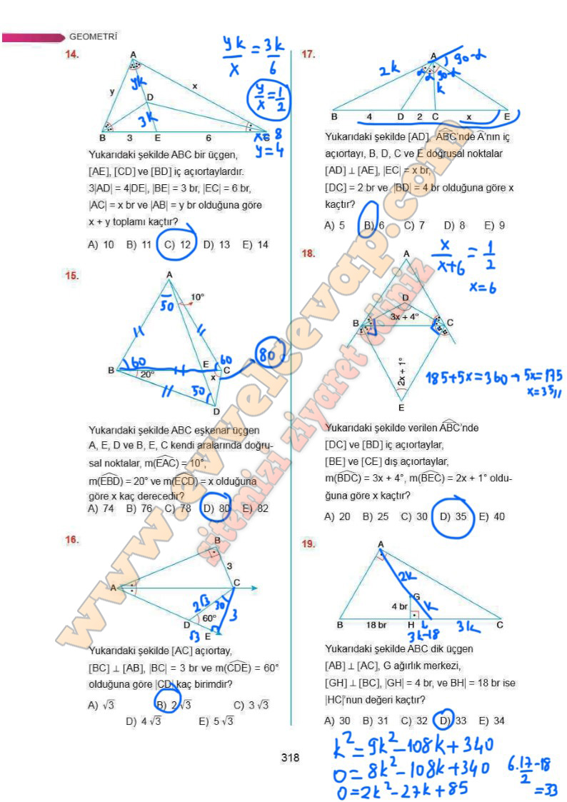 9-sinif-matematik-ders-kitabi-cevaplari-ata-yayinlari-sayfa-318
