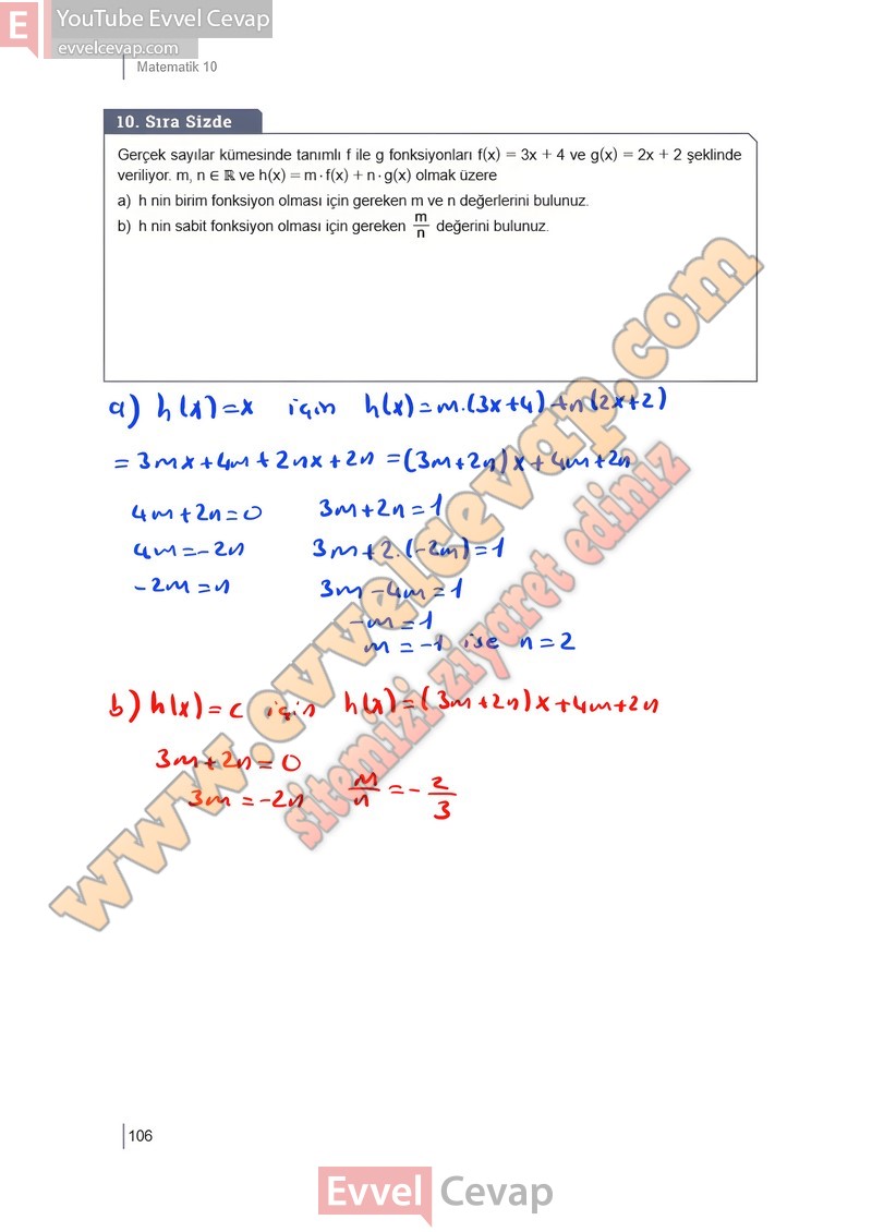 10-sinif-matematik-ders-kitabi-meb-sayfa-106