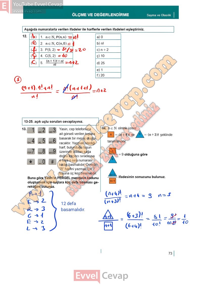 10-sinif-matematik-ders-kitabi-meb-sayfa-73-2