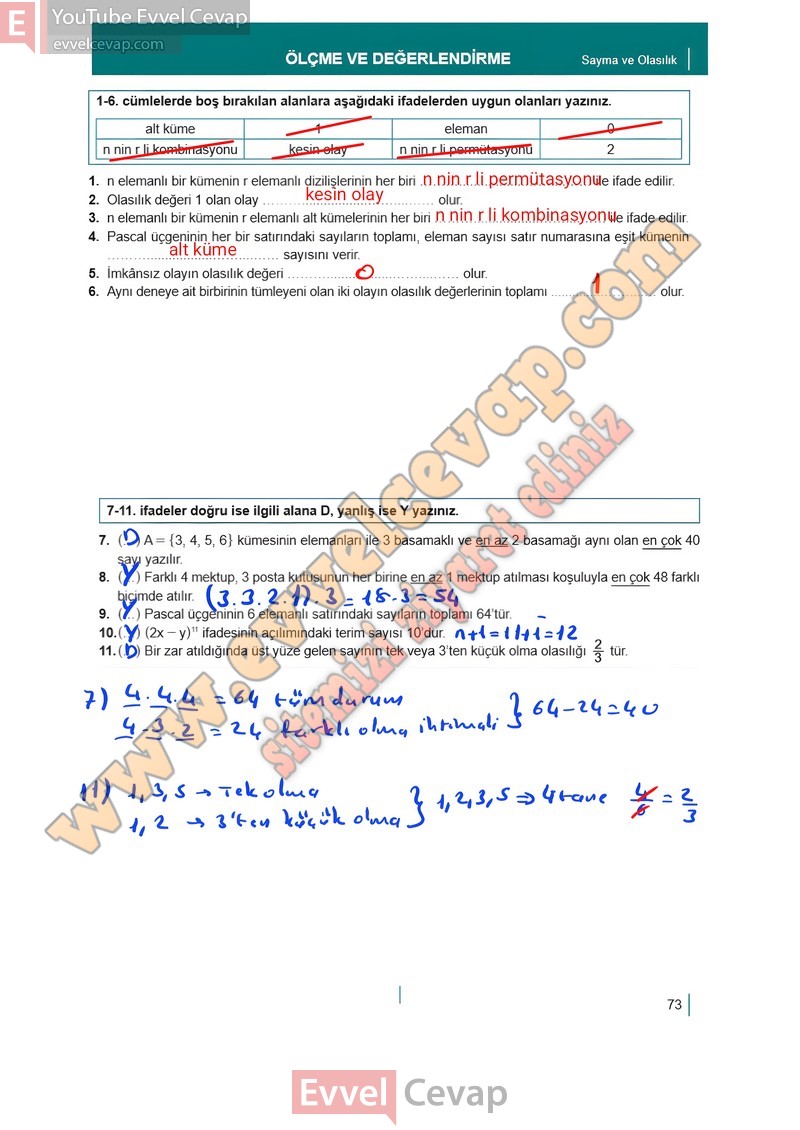 10-sinif-matematik-ders-kitabi-meb-sayfa-73