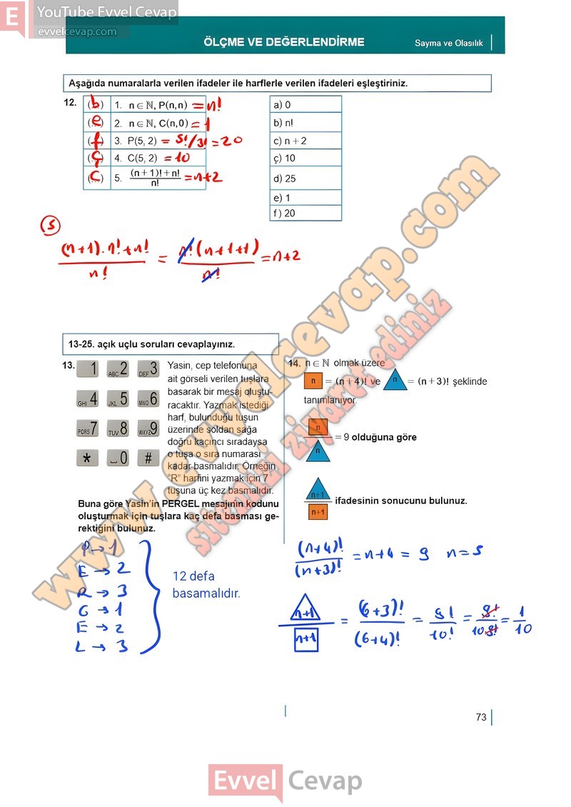 10-sinif-matematik-kitabi-meb-sayfa-73-2