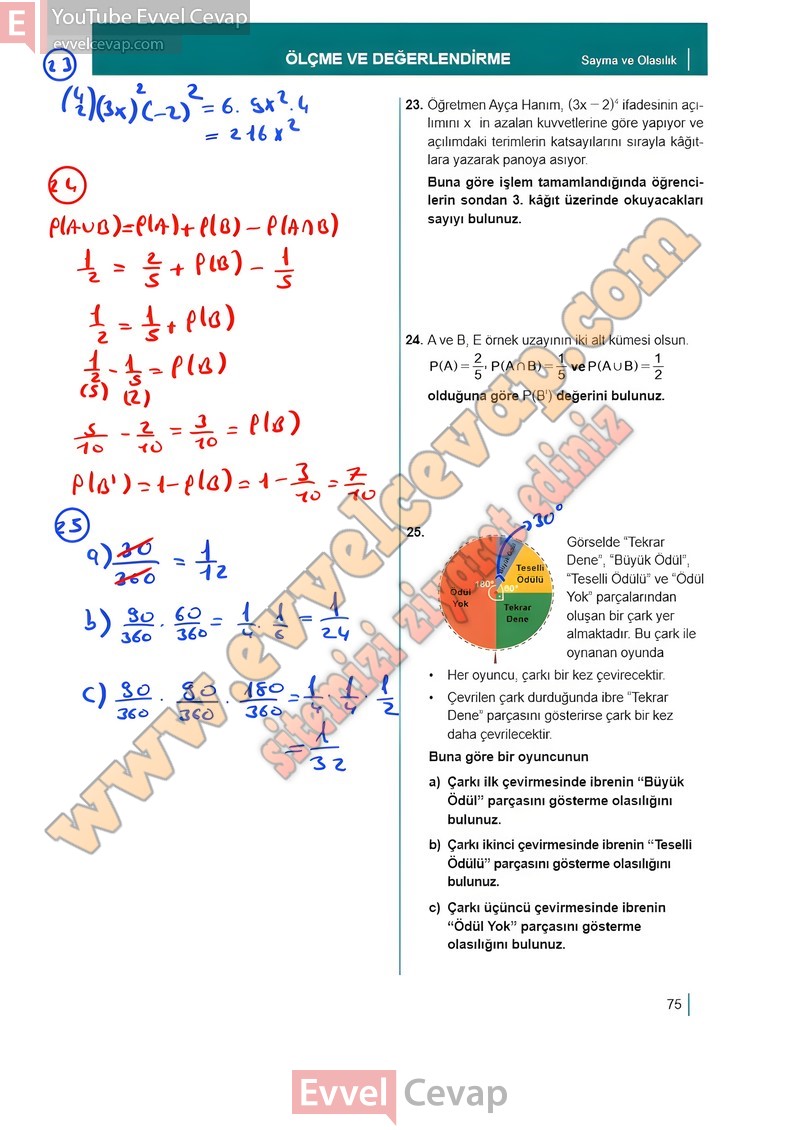 10-sinif-matematik-kitabi-meb-sayfa-75-2