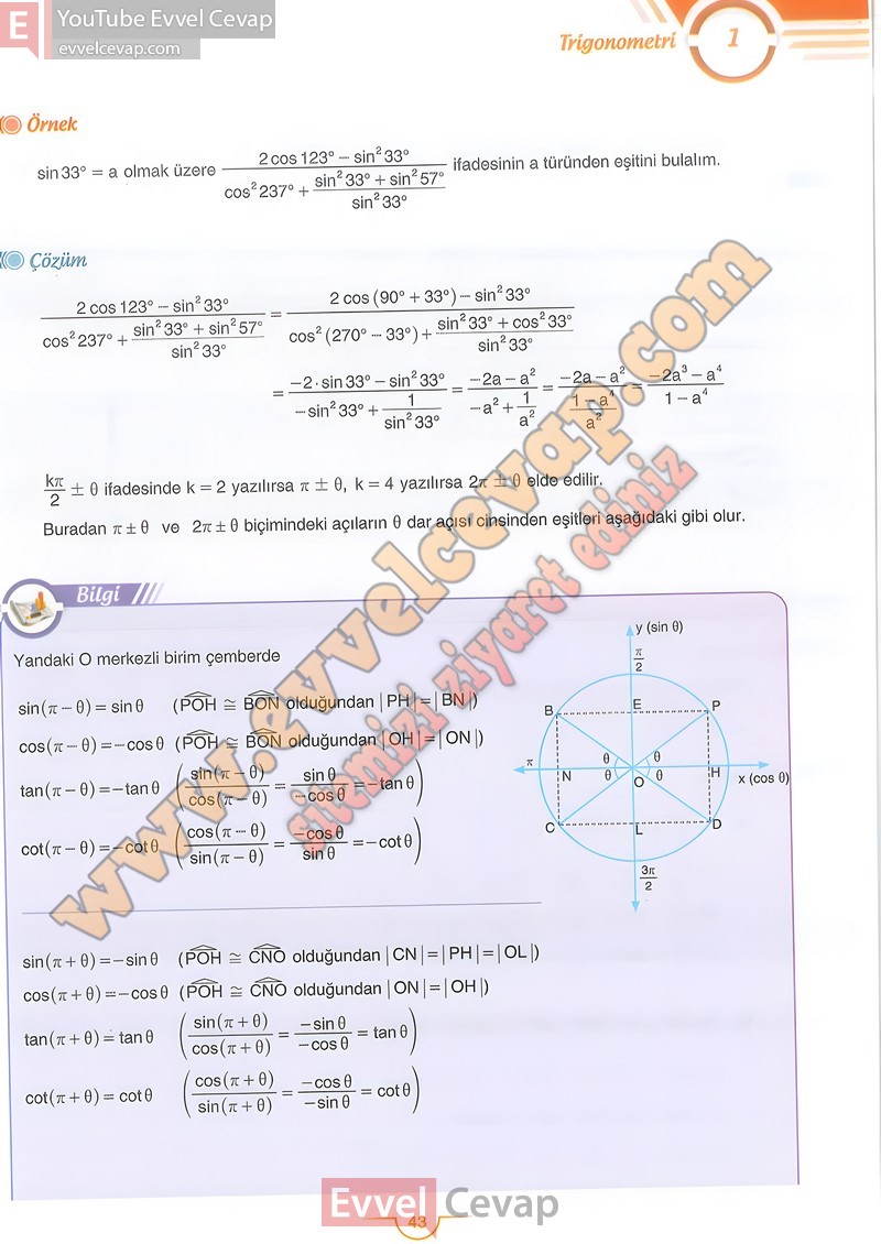 11-sinif-matematik-ders-kitabi-cevabi-sdr-dikey-sayfa-43