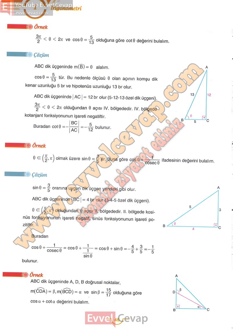 11-sinif-matematik-ders-kitabi-cevabi-sdr-dikey-sayfa-46
