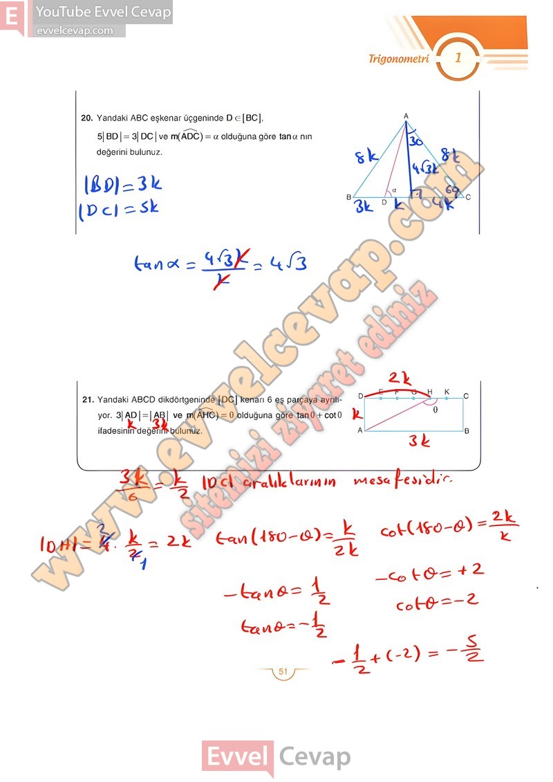 11-sinif-matematik-ders-kitabi-cevabi-sdr-dikey-sayfa-51-2
