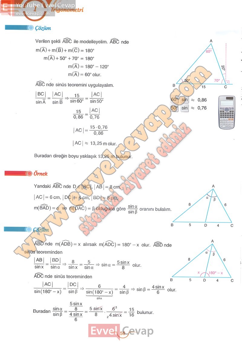 11-sinif-matematik-ders-kitabi-cevabi-sdr-dikey-sayfa-58