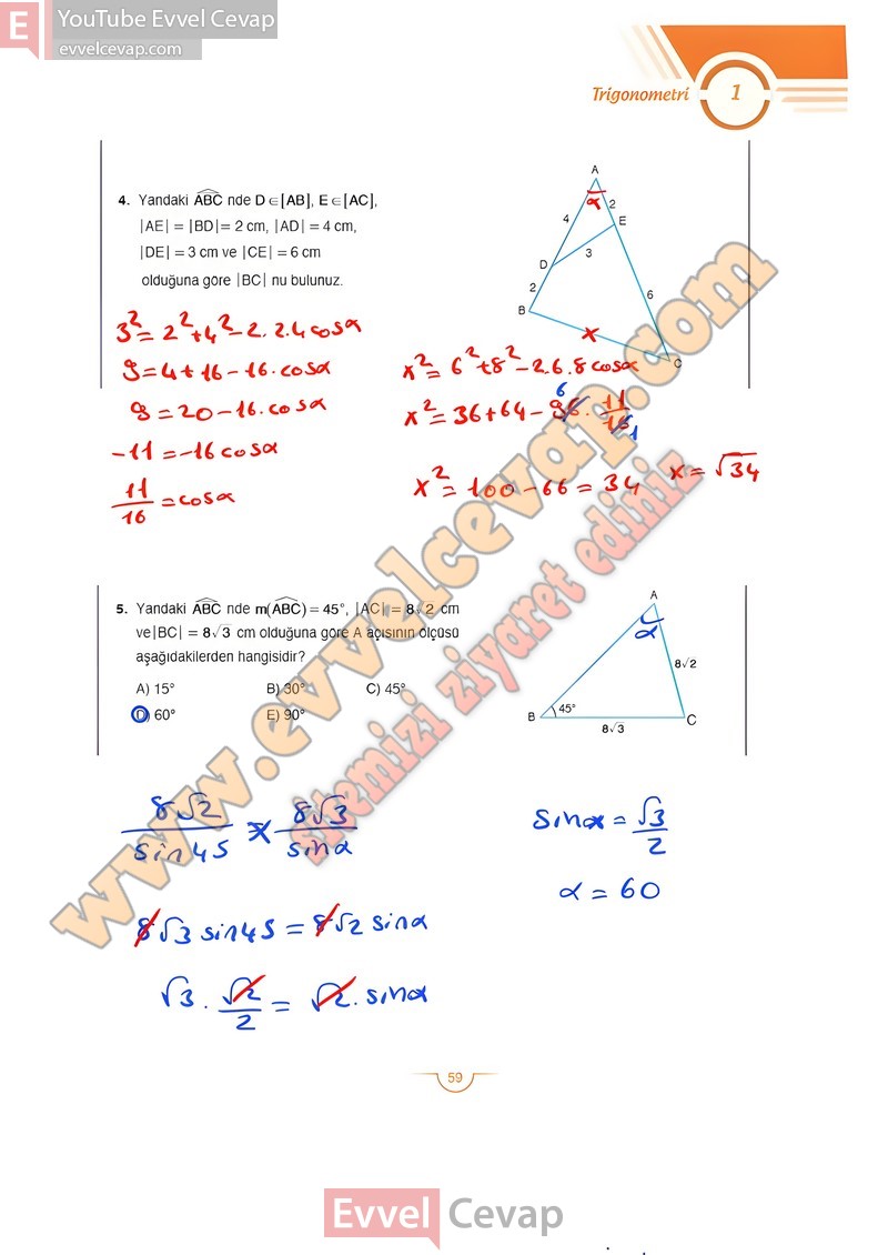 11-sinif-matematik-ders-kitabi-cevabi-sdr-dikey-sayfa-59-2
