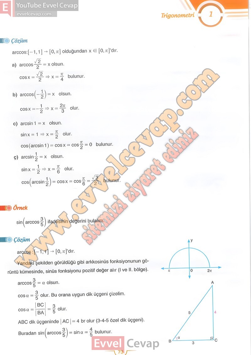 11-sinif-matematik-ders-kitabi-cevabi-sdr-dikey-sayfa-73