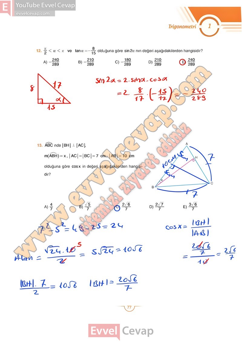 11-sinif-matematik-ders-kitabi-cevabi-sdr-dikey-sayfa-77-2