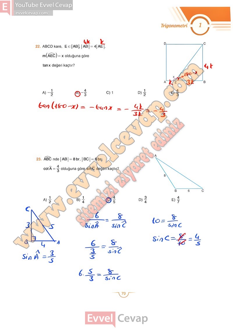 11-sinif-matematik-ders-kitabi-cevabi-sdr-dikey-sayfa-79-2