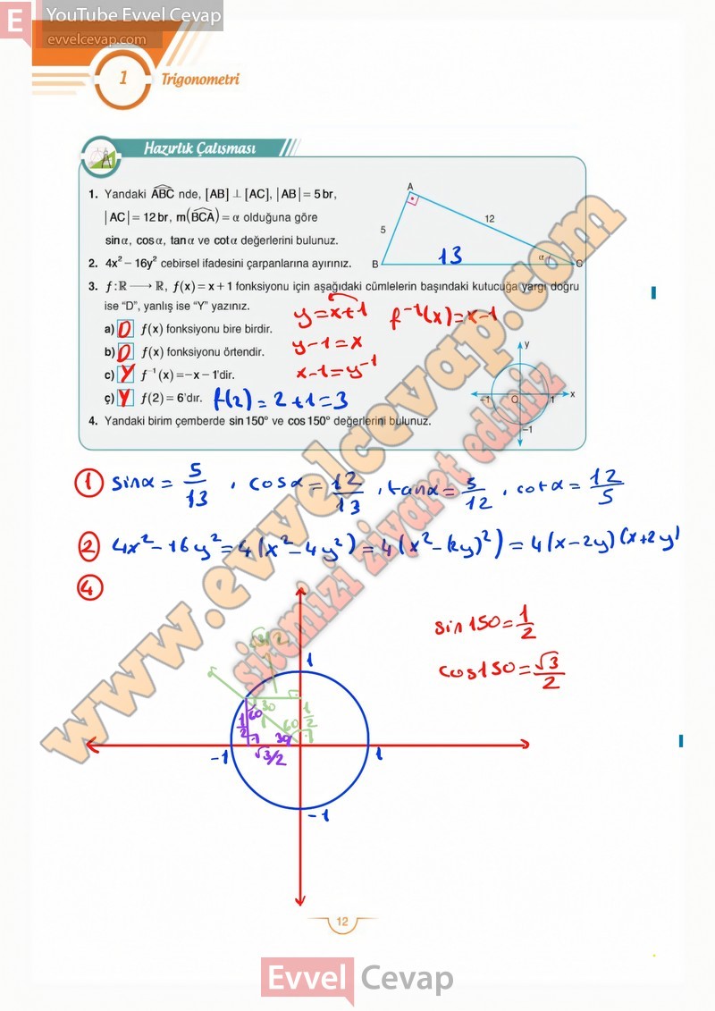 11-sinif-matematik-ders-kitabi-cevaplari-sdr-dikey-sayfa-12