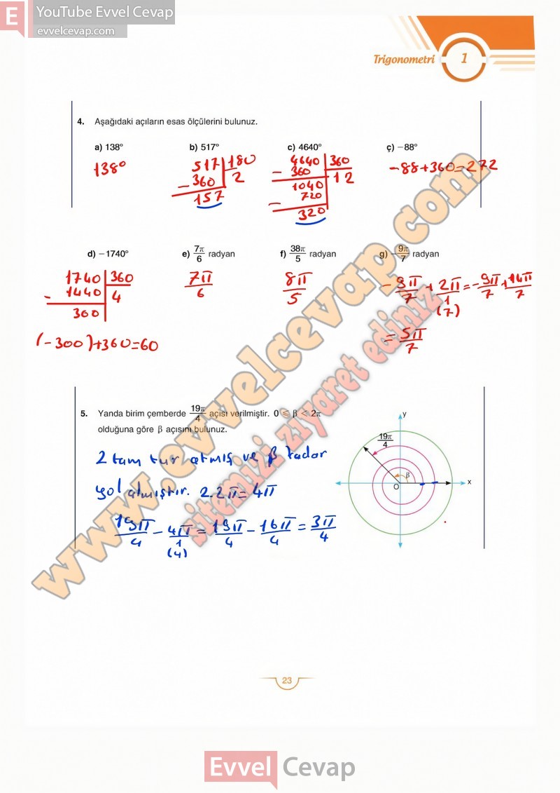 11-sinif-matematik-ders-kitabi-cevaplari-sdr-dikey-sayfa-23-2