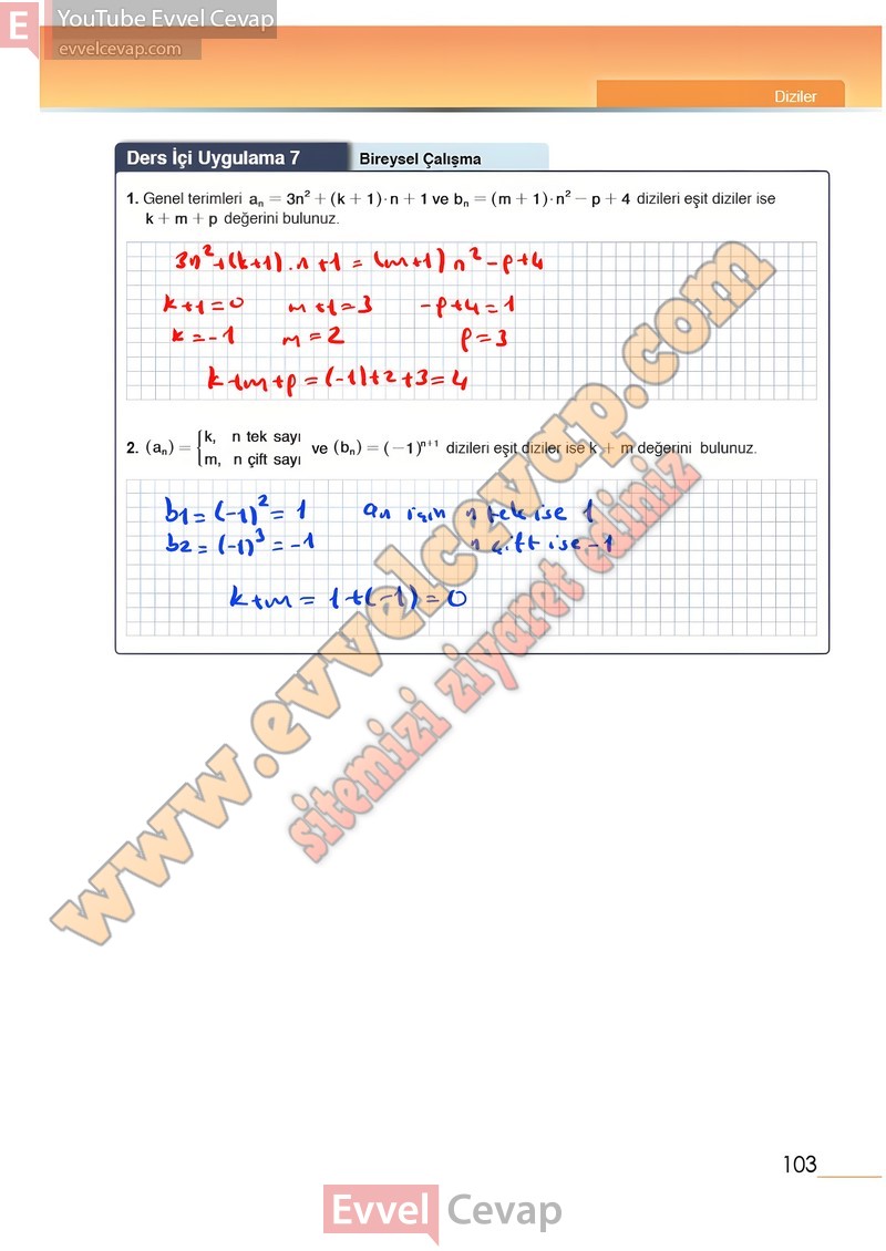 12-sinif-matematik-ders-kitabi-cevaplari-meb-sayfa-103