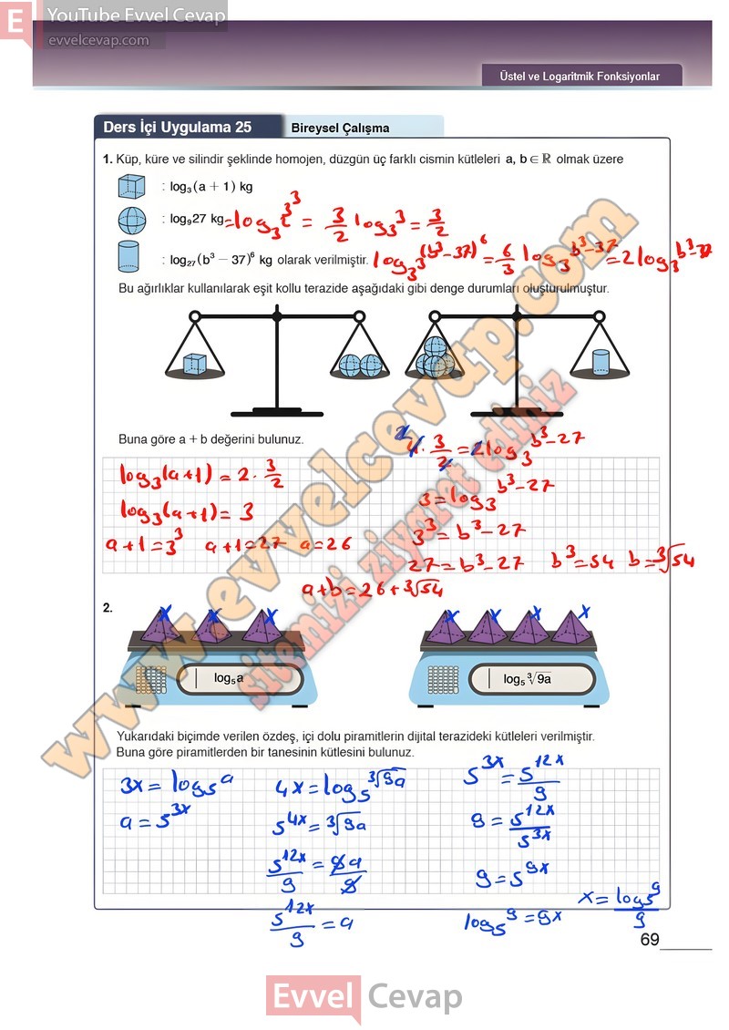12-sinif-matematik-ders-kitabi-cevaplari-meb-sayfa-69