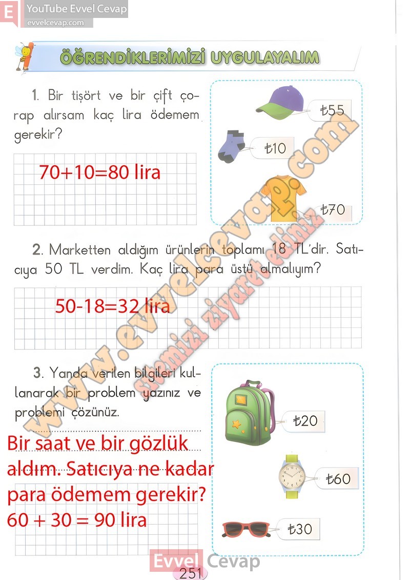 2-sinif-matematik-ders-kitabi-cevabi-anka-sayfa-251