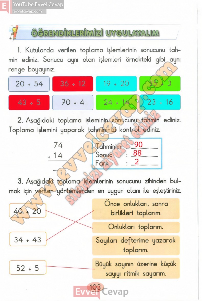 2-sinif-matematik-ders-kitabi-cevaplari-anka-sayfa-103